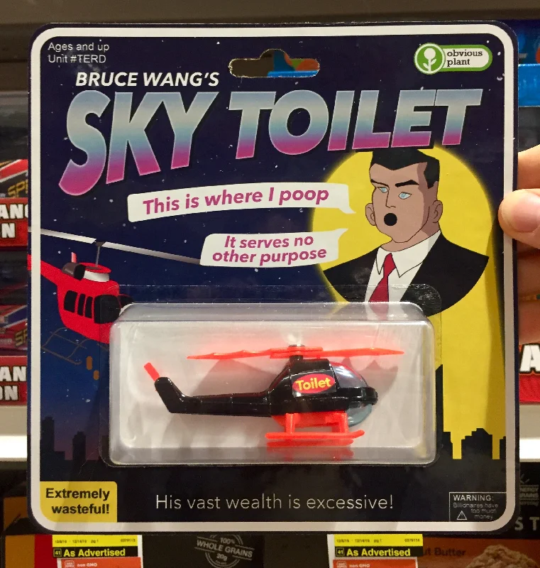 - Rabbit toy selectionSky Toilet