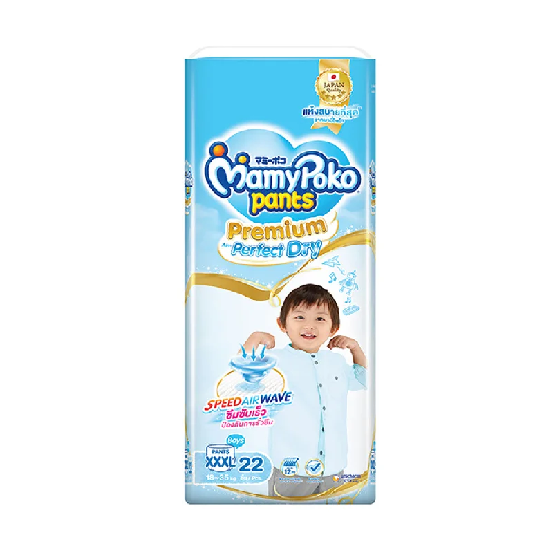  -Splash-proof food bowl AND Anti-choking slow food bowlMAMY POKO PANTS PREMIUM BOYS XXXL 22 PC AIR WAVE 18-35 KG
