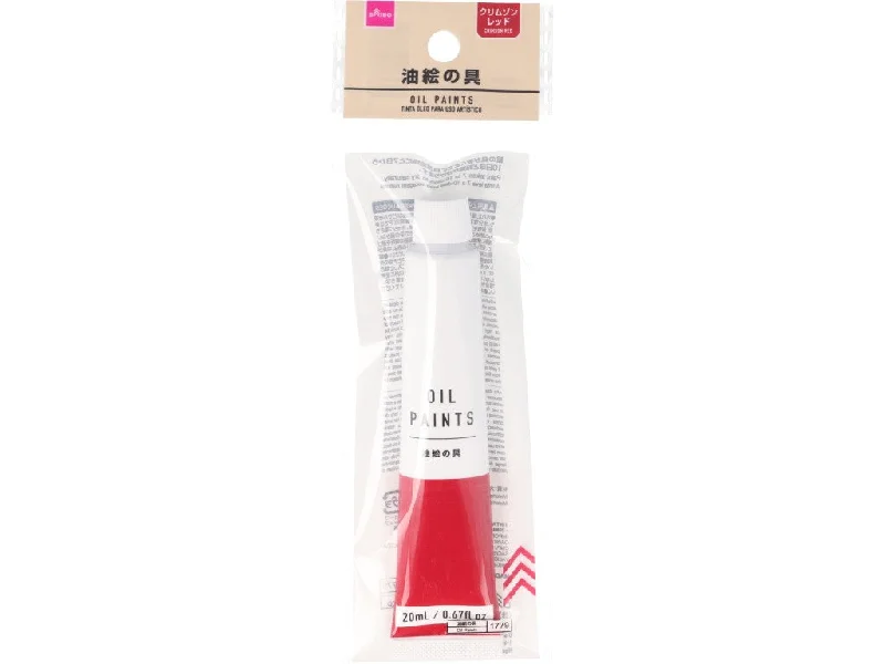 - Cat anti-jump window safety netOil Paint 20ml Crimson Red