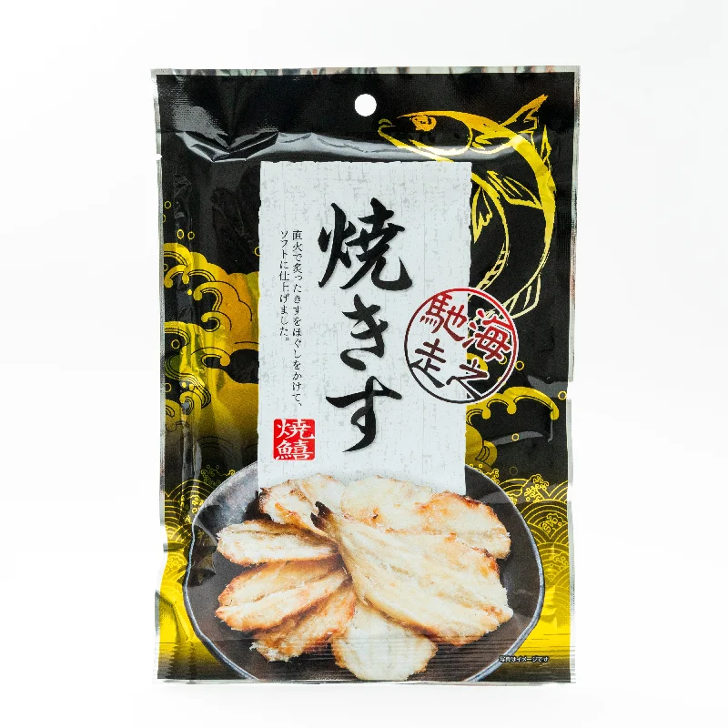 - Pet smart GPS locatorKojima Baked Garfish