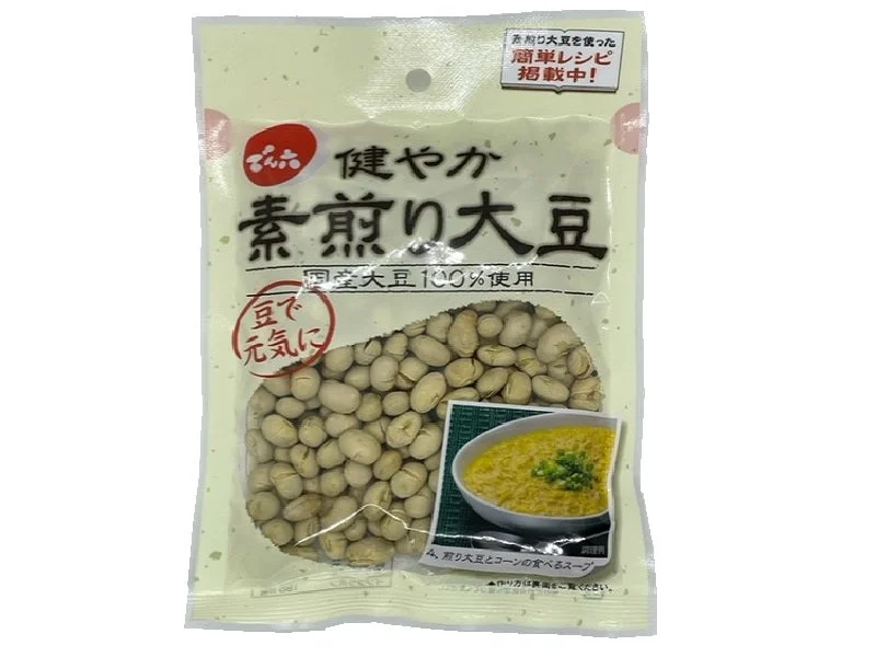 - Dog anti-slip matDenroku Roasted Soybeans
