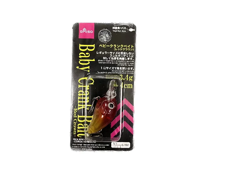 - Cat hair ball removal and hair removal creamBaby Crankbait Red Crown