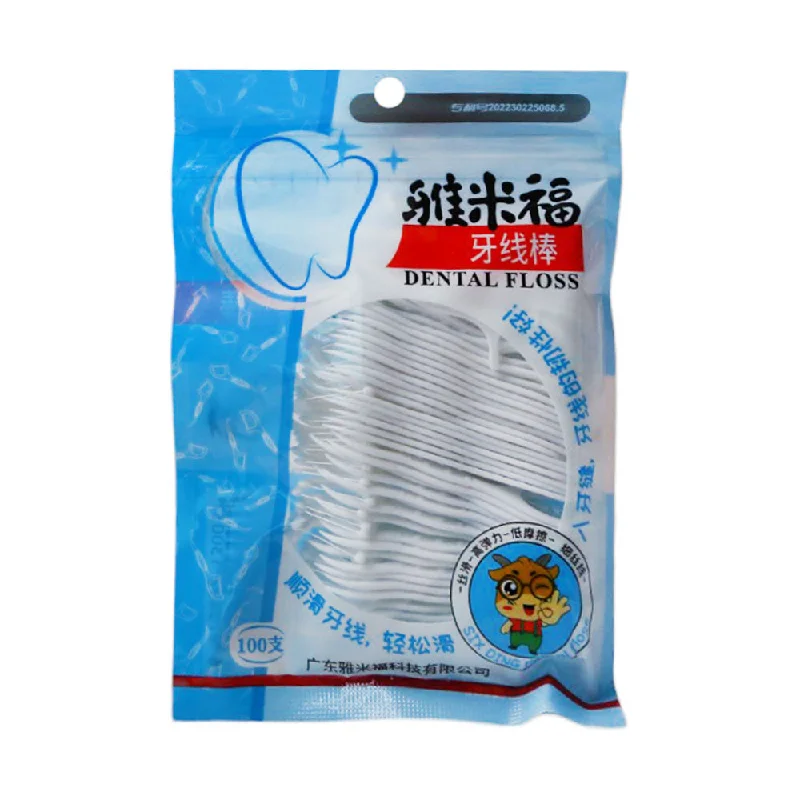 - Natural latex pet mattressDENTAL FLOSS TOOTH PICK CHINA 100 PC DXX688