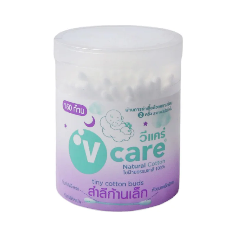 - Foldable and portable cat bagV-CARE COTTON BUDS TINY  150 PC