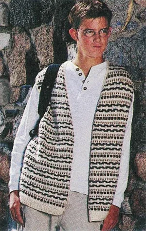- Remote interactive pet feederSanta Fe Unisex Vest Pattern (Knit)