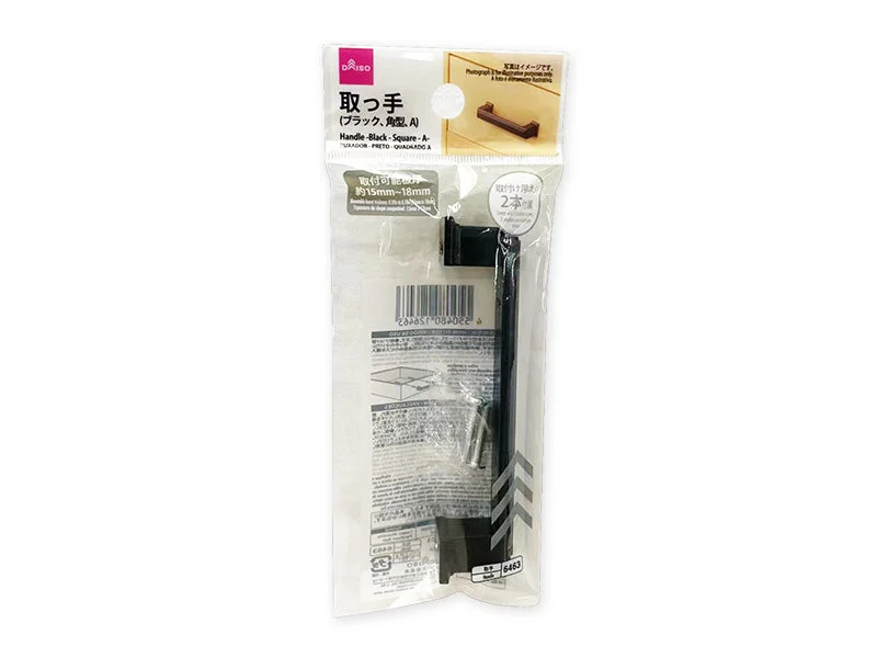 - Elderly dog ​​joint care mattressHandle Black Square A