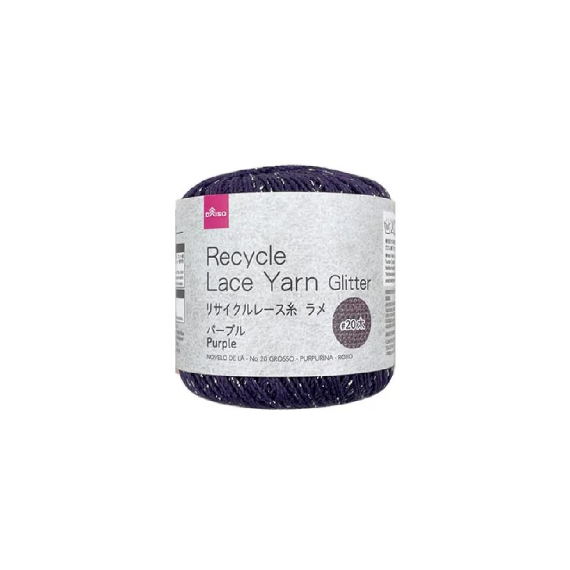 - ​​Pet toys under    yuanRecycle Lace Yarn No. 20 Thick Glitter Purple