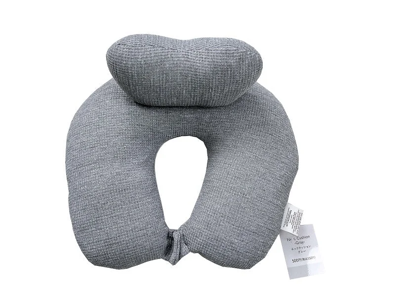 - Remote interactive pet feederNeck Cushion Grey