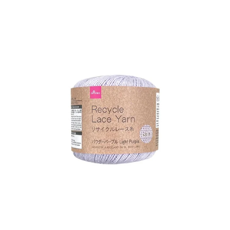 - Pet monitor with cameraRecycle Lace Yarn No. 20 Thick Light Purple