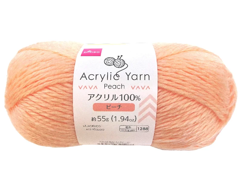 - Teething and chewing toys for puppiesAcrylic Yarn Peach
