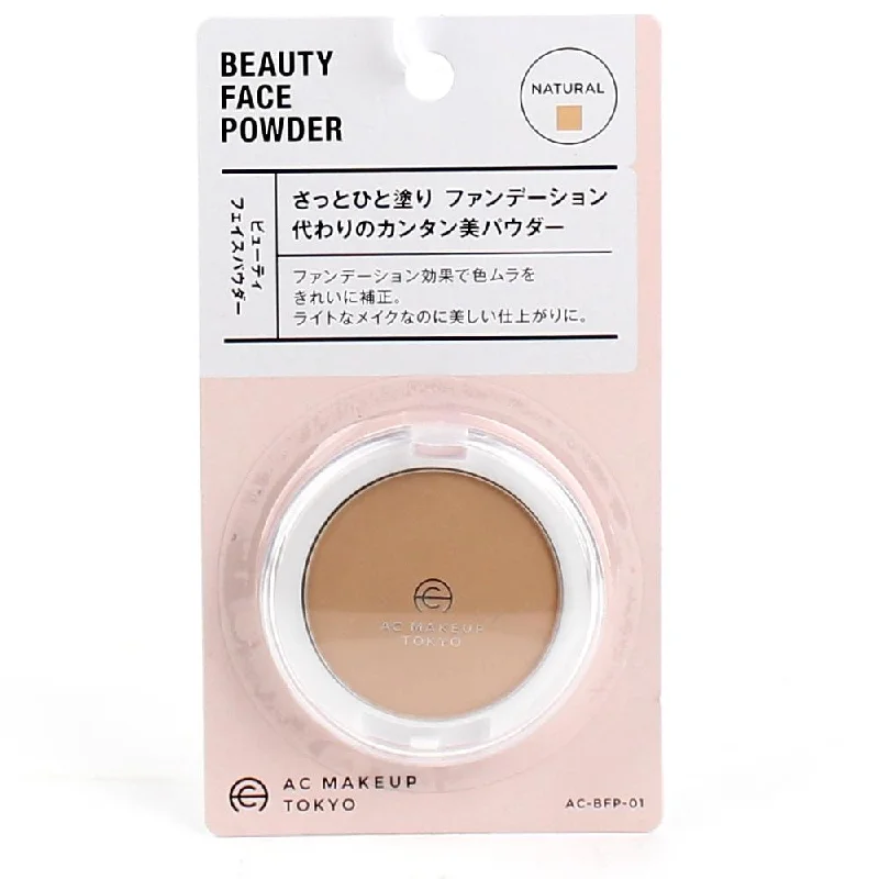 - Pet monitor with cameraFoundation Powder (Natural)