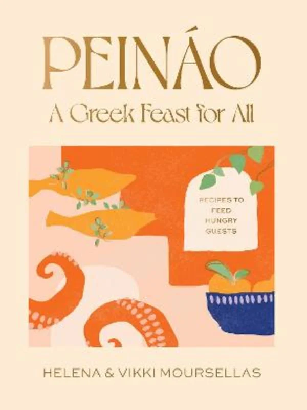- Summer pet ice matPeinao: A Greek feast for all