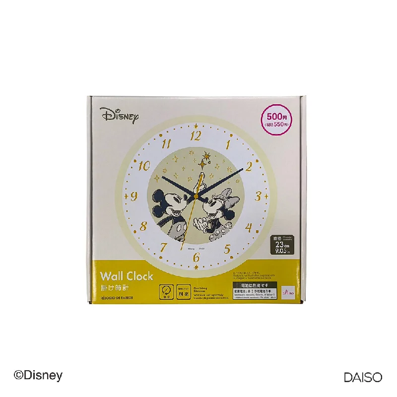 - Dog anti-slip matWall Clock Mickey and Minnie 23cm
