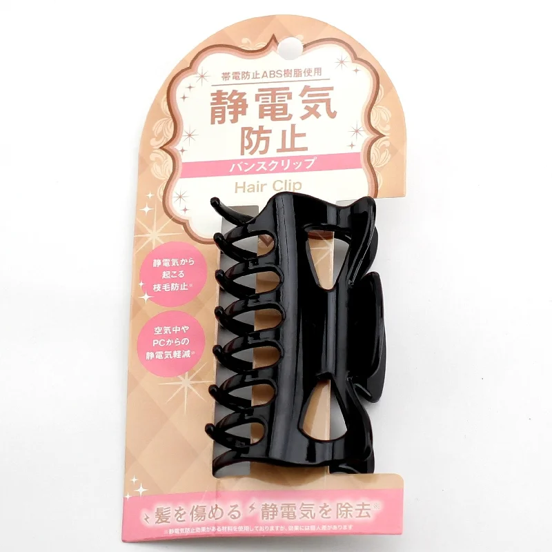 - Pet monitor with cameraHair Clip (ABS/BL/5.2x9x3.5cm)
