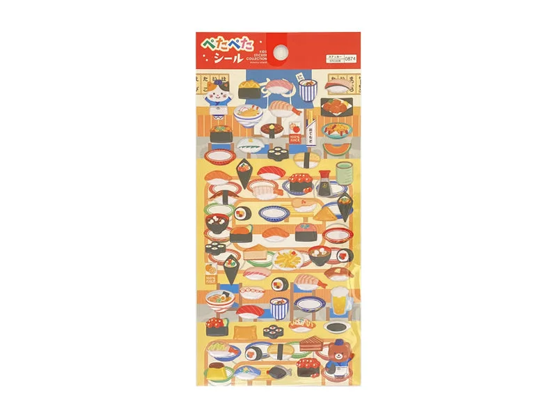  -Explosion-proof leash FOR LARGE dogsSticker 9 Sushi