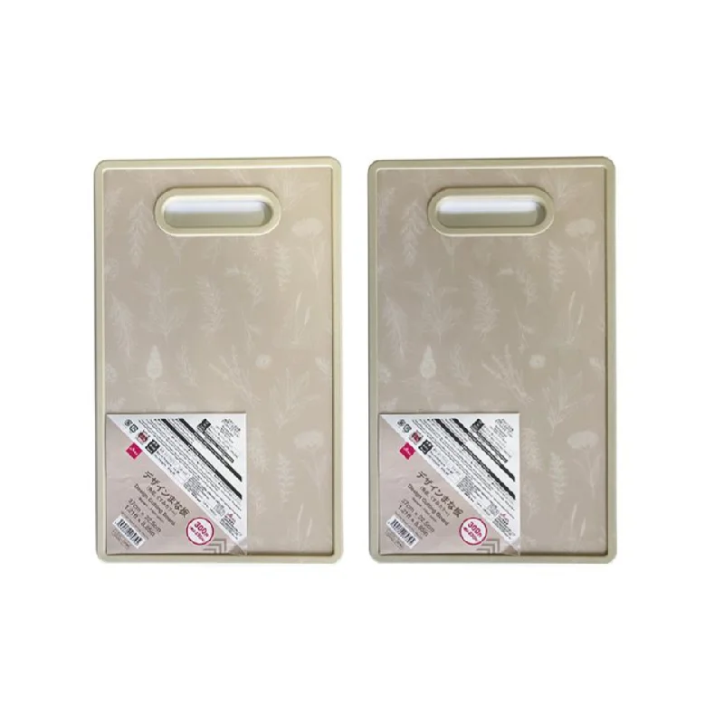 - Climbing pet constant temperature heating padDesign Cutting Board Square Faint Color 37cm x 22.5cm