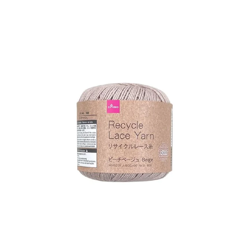 - Dog heart rate monitoring collarRecycle Lace Yarn No. 20 Thick Beige