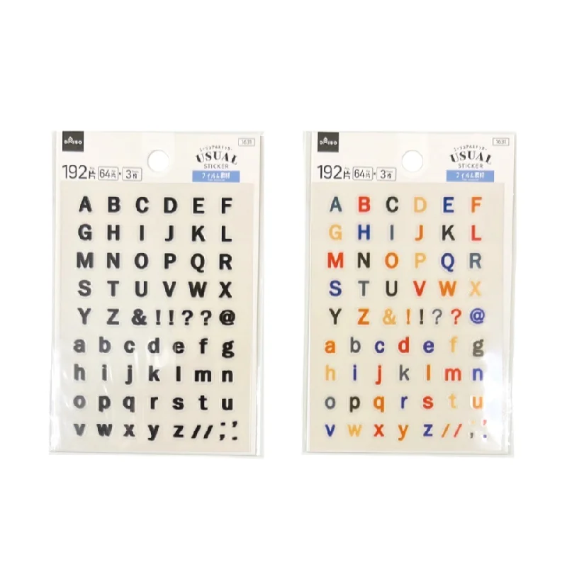 - Teething and chewing toys for puppiesUsual Sticker Alphabet Gothic