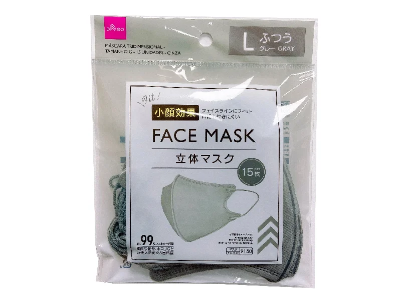 - Organic cotton dog bibsFace Mask L Grey