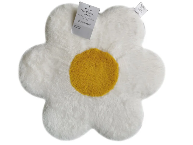 - Deodorizing cat litter tofu litterFlower Seat Cushion White