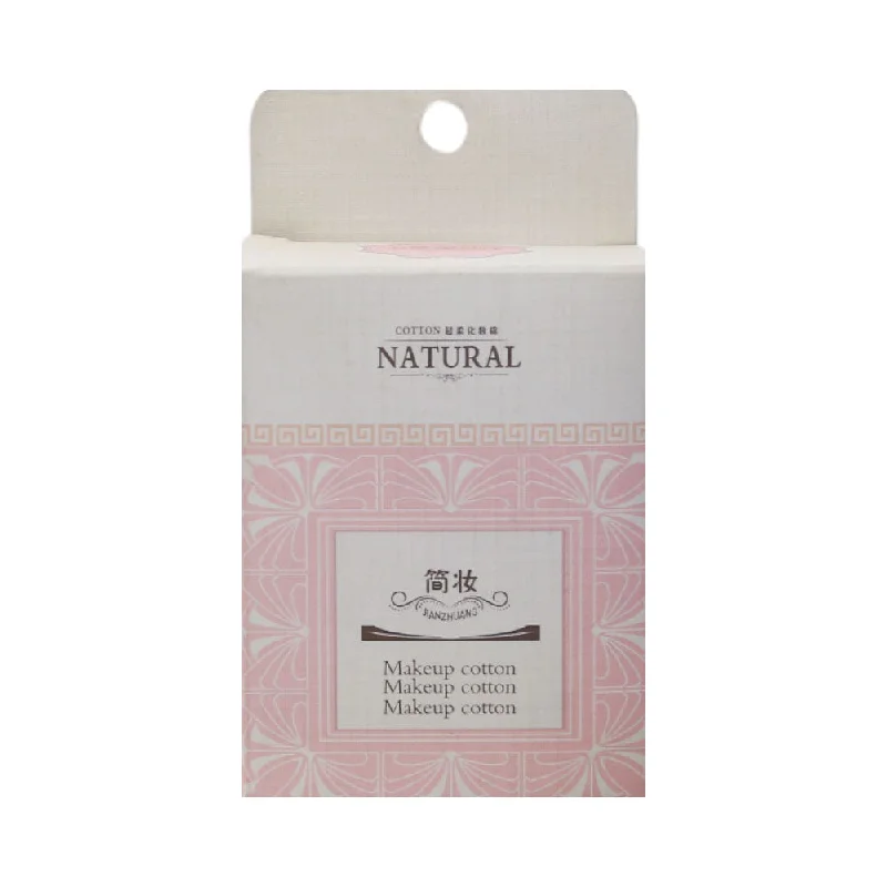 - Pet stroller can be taken on the planeNATURAL COTTON PADS 100PC IR JZ-0022