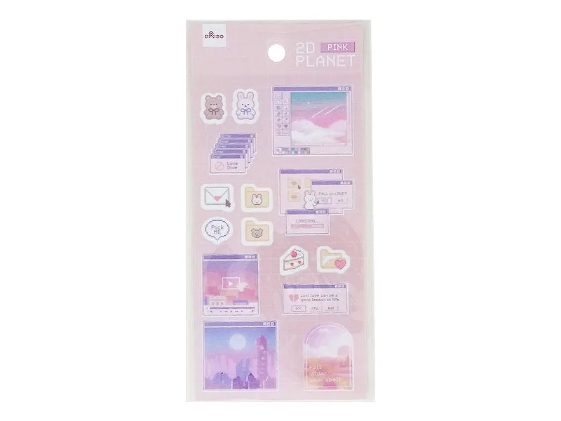  -Non-contact cat thermometerSticker Sheet 2D Planet Pink