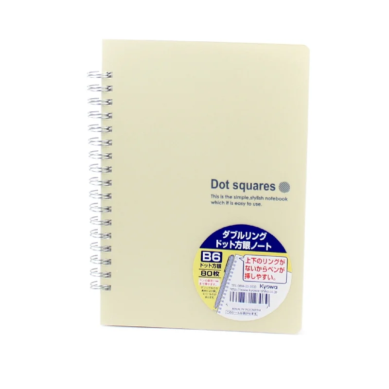 - Parrot climbing and standing wooden frameB6 5mm Coil Graph Notebook (80 Sheets)