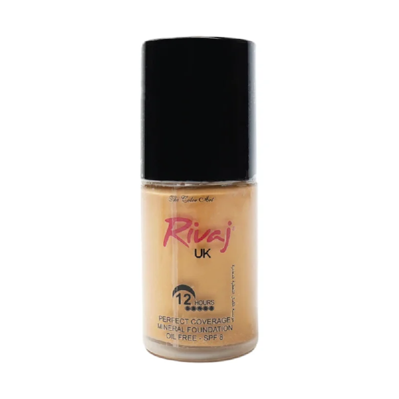- Cat stress soothing sprayRIVAJ MINERAL FOUNDATION (NEW) 05