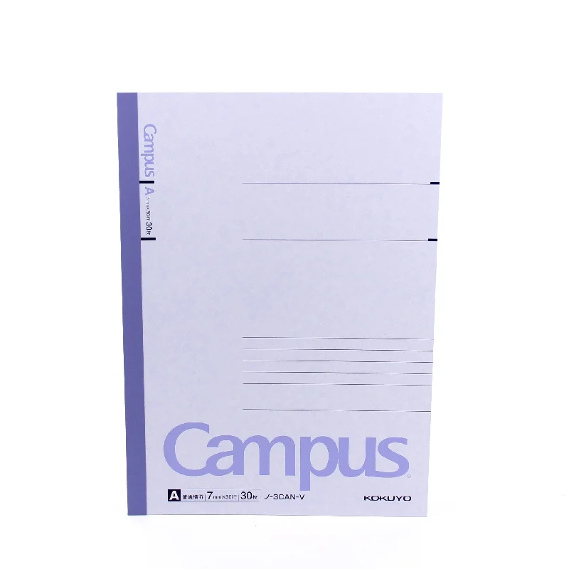 - Pet toys under yuanKokuyo Campus Notebook Semi-B5 (Purple, 7mm x 30Lines x 30Pages) - Pet toys under yuanKokuyo Campus Notebook Semi-B5 (Purple, 7mm x 30Lines x 30Pages)
