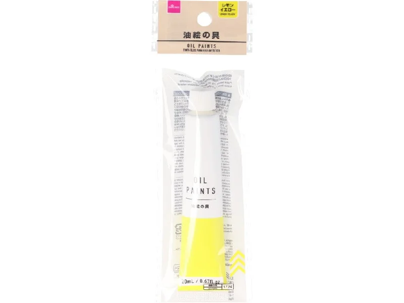 - Pet water dispenser UV sterilization versionOil Paint 20ml Lemon Yellow