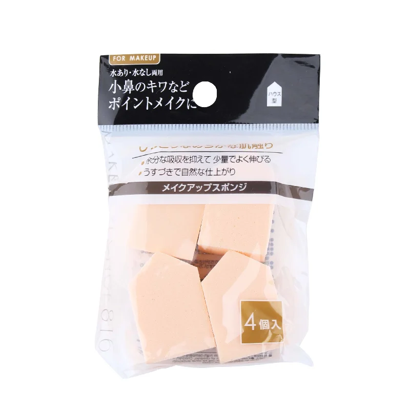 - Postoperative pet anti-licking Elizabethan collarPencil Shape Makeup Sponges (4 Pieces)
