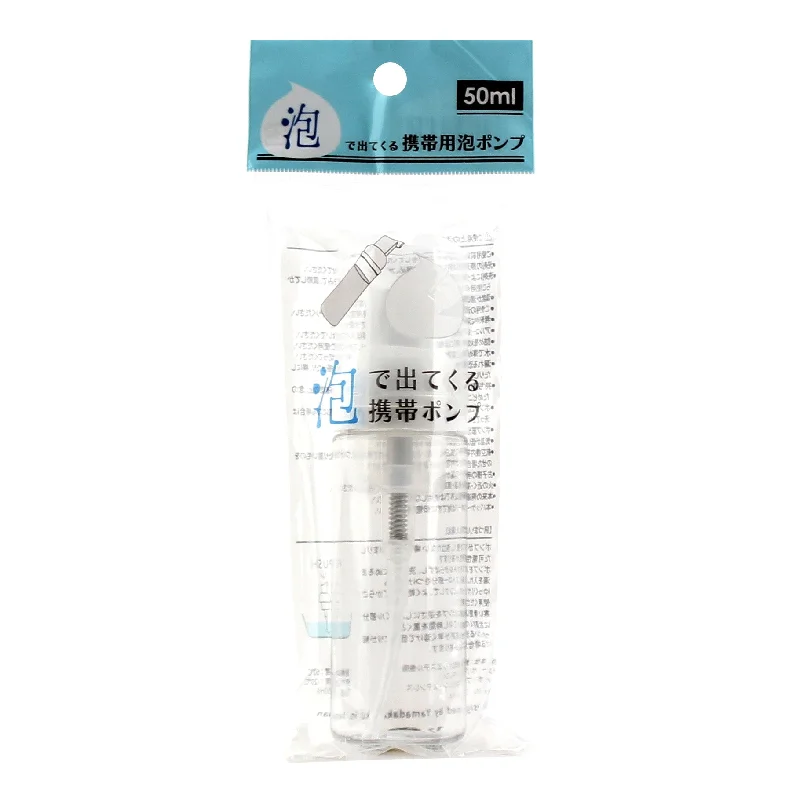 - Teething and chewing toys for puppiesFoaming Soap Pump Bottle