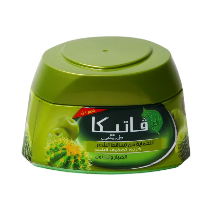 - Automatic induction pet water dispenserVATIKA NATURALS HAIR CREAM CACTUS & OLIVE 125 ML - Automatic induction pet water dispenserVATIKA NATURALS HAIR CREAM CACTUS & OLIVE 125 ML