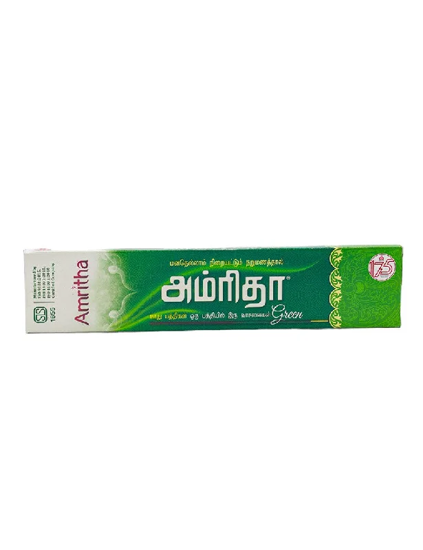 - Cat anti-jump window safety netAMRITHA Incense sticks 2 In 1 green