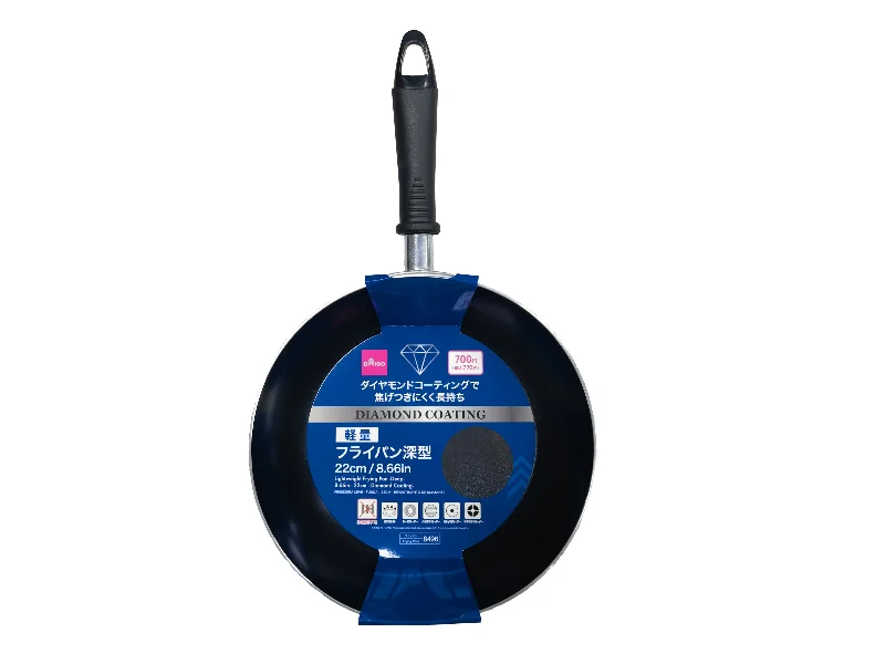 - Cat stress soothing sprayLightweight Frying Pan Deep 22cm Diamond Coating