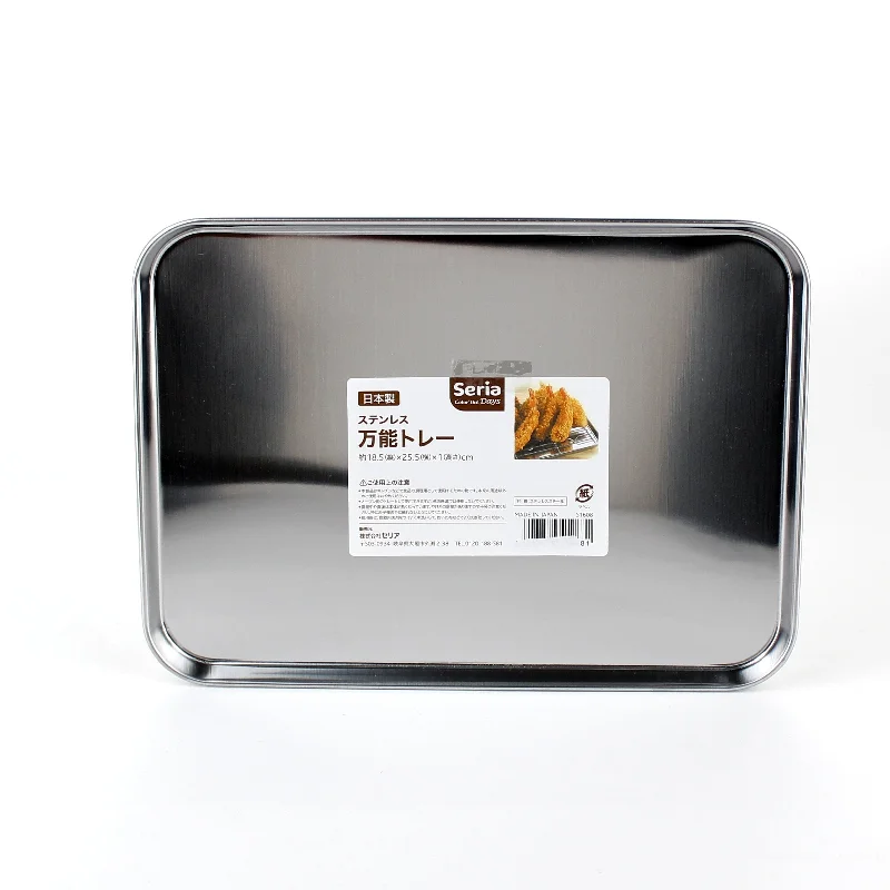 - Pregnant cat delivery room warming boxFood Prep Tray (Stainless Steel/SL/18.5x25.5cm) - Pregnant cat delivery room warming boxFood Prep Tray (Stainless Steel/SL/18.5x25.5cm)