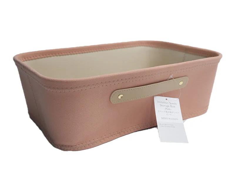- Degradable pet feces bagImitation Suede Storage Box 38cm x 26cm x 12cm Pink