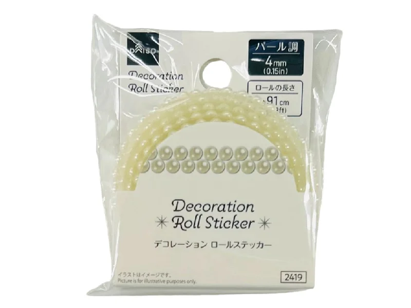  -Anti-slip claw protection raincoat FOR dogsRoll Sticker Pearl Tone 4mm
