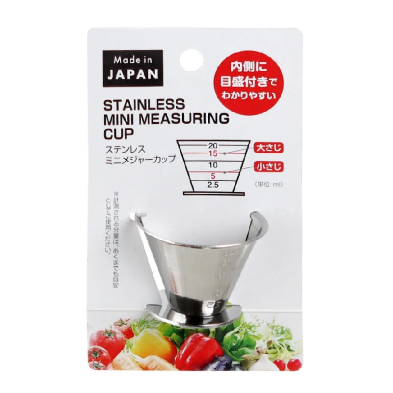 - Automatic induction pet water dispenserMini Size Measuring Cup (20mL)