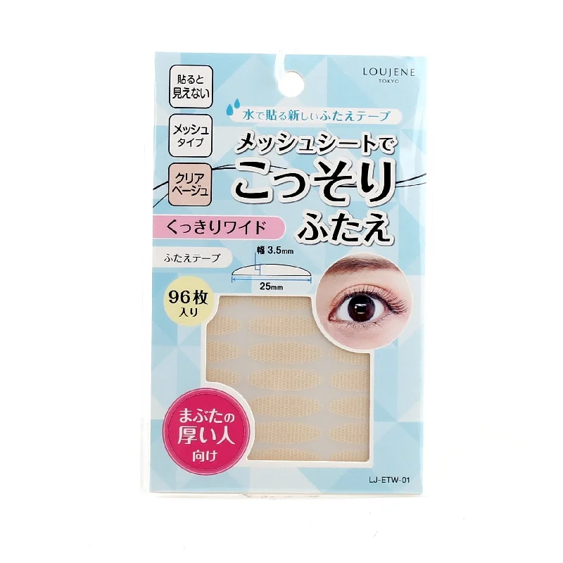 - Chinchilla cooling ice nest ceramic plateDouble Eyelid Tapes (PE/Use With Water/Mesh Sheet/For Thick Eyelids/01 Wide/2.5x0.35cm (96pcs))