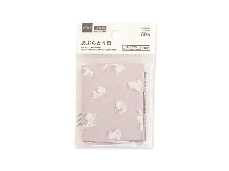  -Explosion-proof leash FOR LARGE dogsOil Blotting Paper Pop Up Type Cat