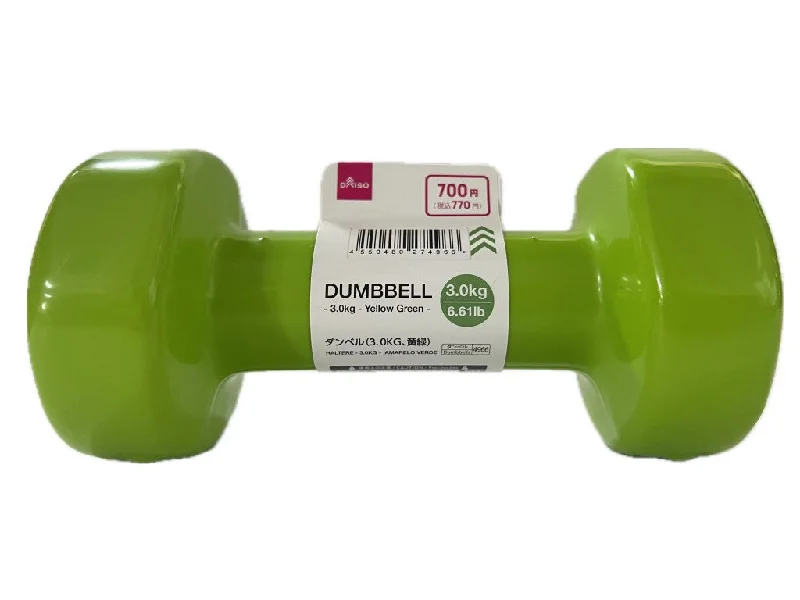 - Air box TSA certified check-inDumbbell 3kg Yellow Green