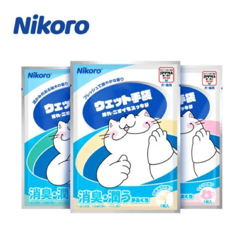 ---Disposable Pet Grooming Gloves - 1 pc (Bulk)