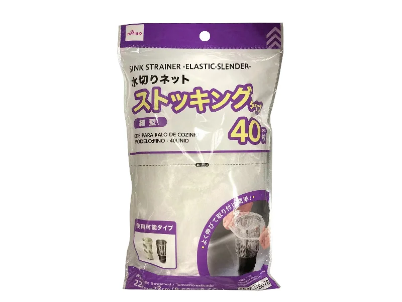- Summer pet ice matSink Strainer Elastic Slender