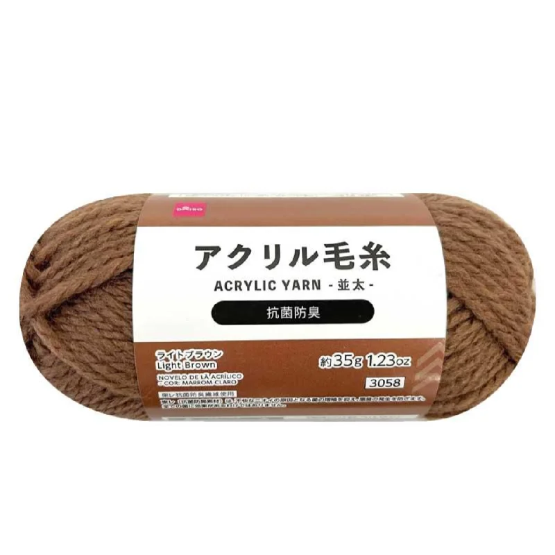 - Automatic induction pet water dispenserAcrylic Yarn Light Brown