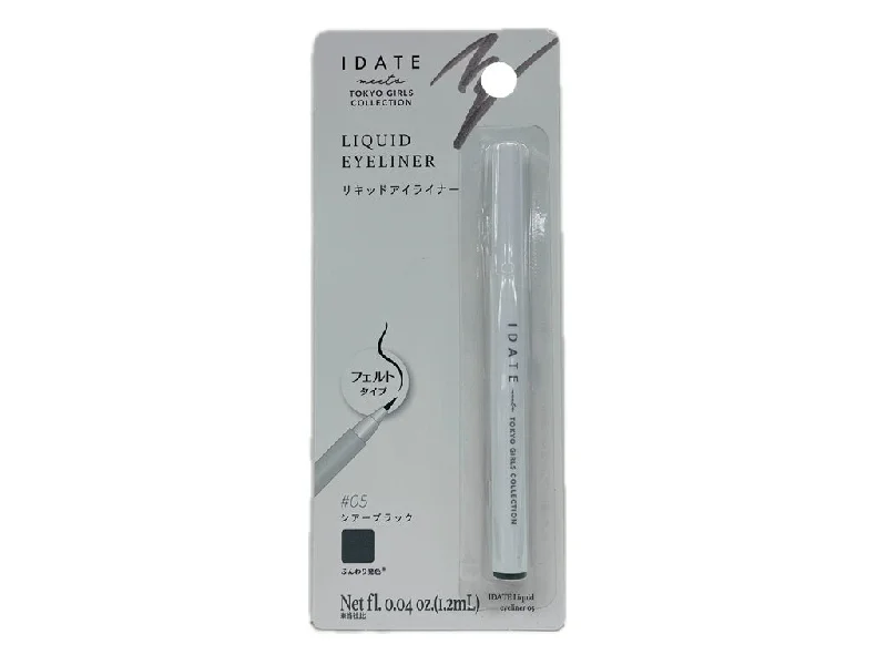 - ​​Christmas pet Christmas clothingIDATE Liquid Eyeliner 05