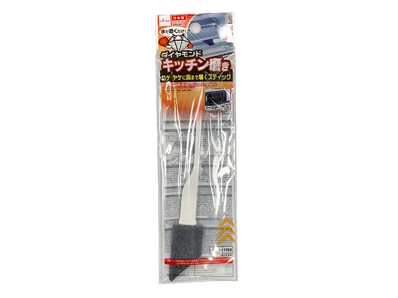 - Automatic temperature adjustment cat bedDiamond Kitchen Cleaning Stick