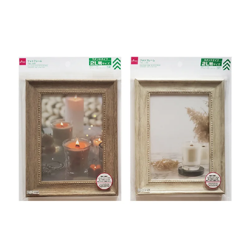 - Dog disposable foam shower gelPhoto Frame Wide for Size 2L