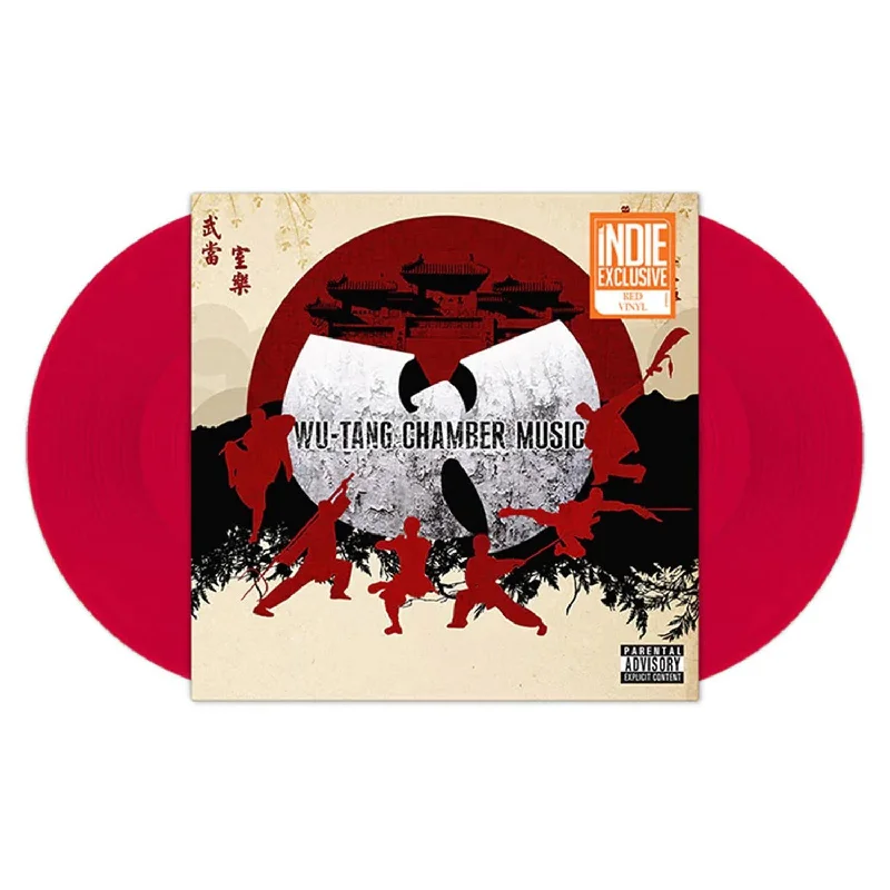 - Natural latex pet mattressWu-Tang Chamber Music (Limited Red Vinyl) (Import)