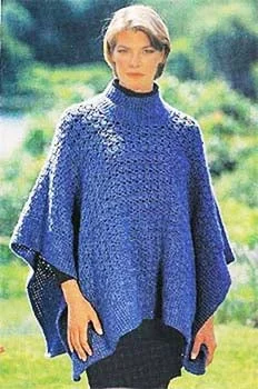 - Degradable pet feces bagStyle Savvy Poncho Pattern (Crochet)
